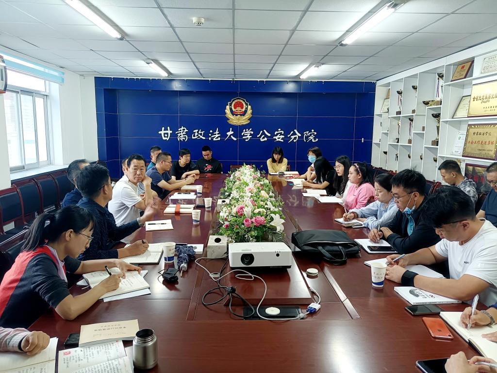 校领导调研证据科学一流学科建设工作