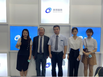 北语代表赴2021服贸会发布我校国际教育服务成果