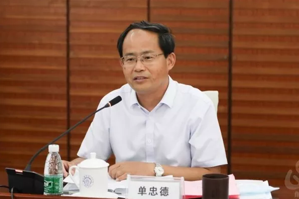 我校召开第二场“十四五”规划暨学科建设工作研讨会