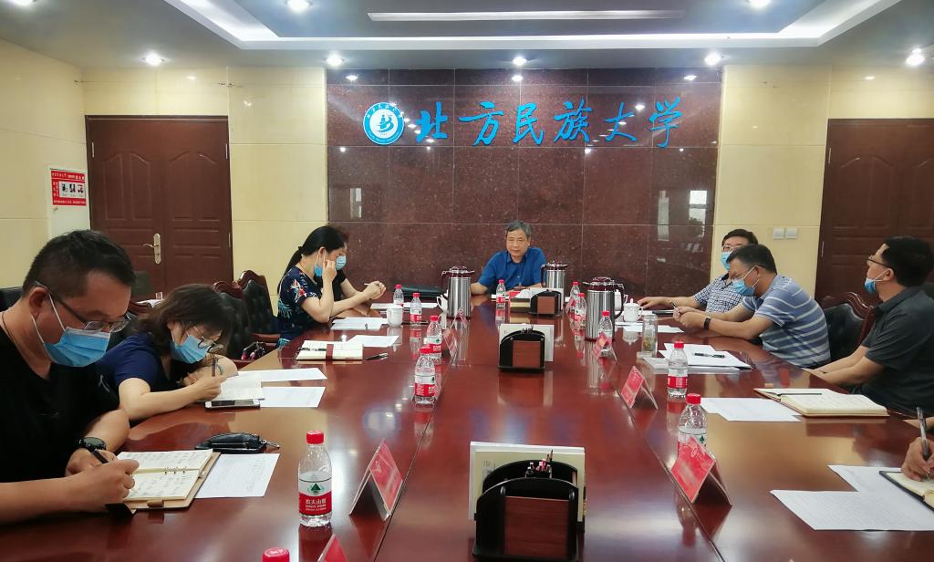 刀波主持召开学校疫情防控工作领导小组会议