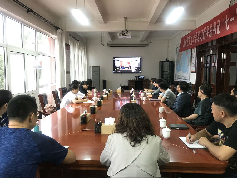 学校办公室组织2021—2022学年度教育事业统计表培训