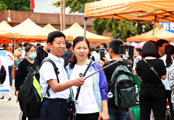 有一种爱叫送你到西农