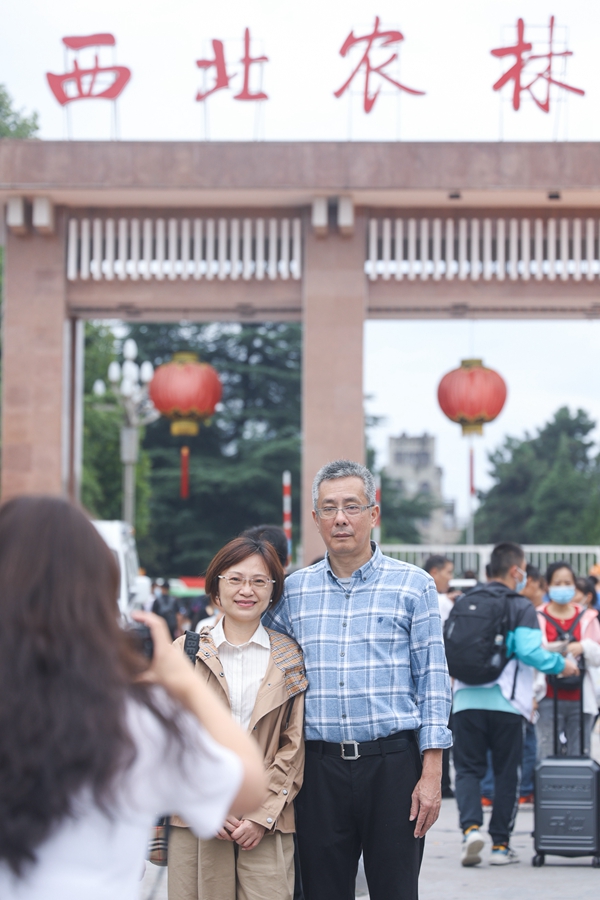 有一种爱叫送你到西农