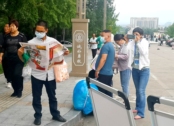 有一种爱叫送你到西农