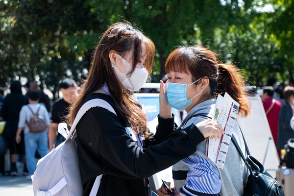 有一种爱叫送你到西农