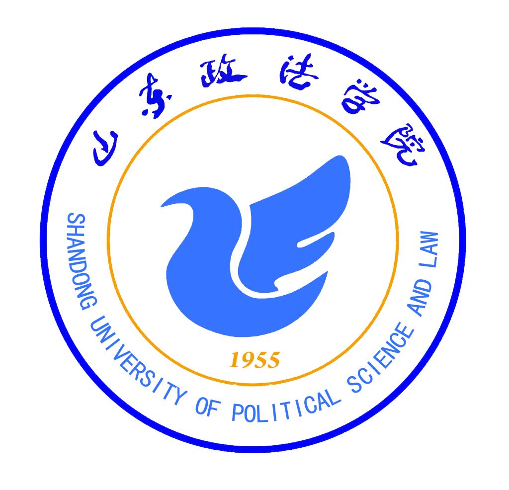 校徽2008年1月21日党委会研究确定山东政法学院校徽