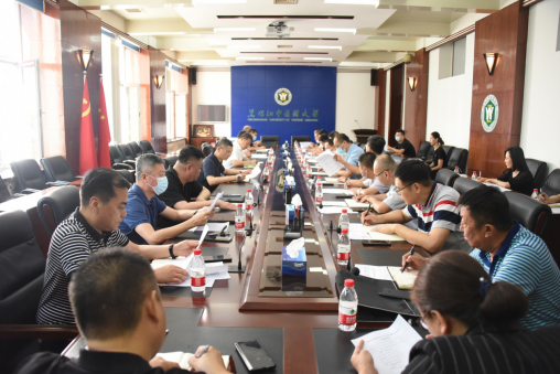 学校召开新冠疫情防控责任落实情况检查工作会议并举行快速反应处置应急演练