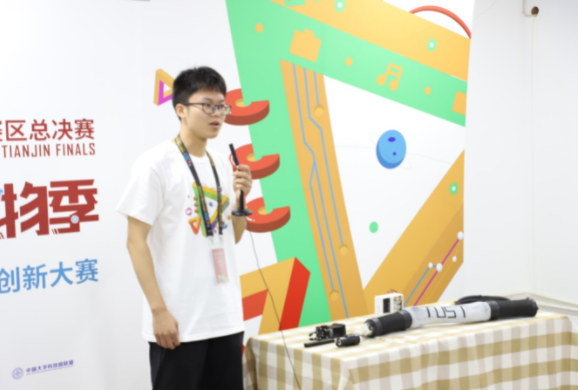 【喜报】我校学生团队在“2021中美青年创客大赛”中喜获一等奖