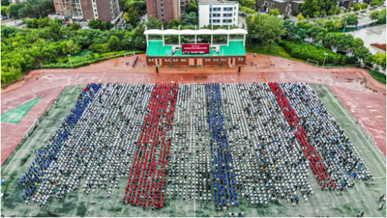 天津科技大学2021级新生开学典礼隆重举行