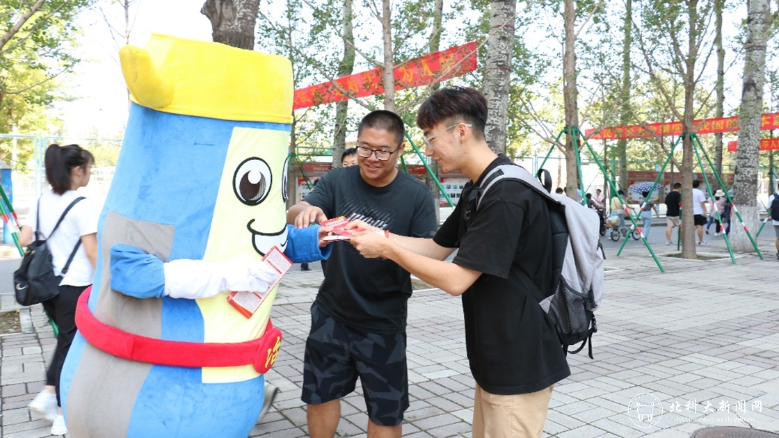 北科大选区集中宣传海淀区人大代表换届选举