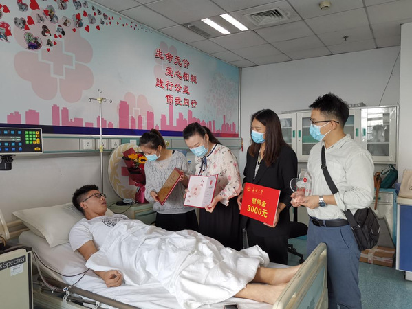 我校第46例造血干细胞捐献者梁雷晨成功捐献造血干细胞