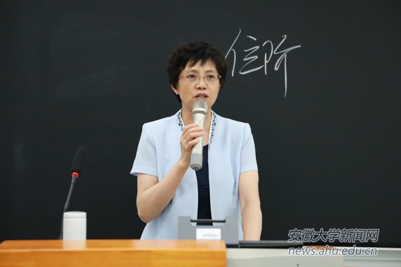 学校举办《中华人民共和国国家通用语言文字法》专题讲座