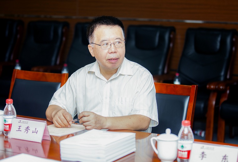我校牵头承担的“十三五”国家重点研发计划项目“民族特色工业化食品加工关键技术与装备开发”课题绩效评价会顺利举办
