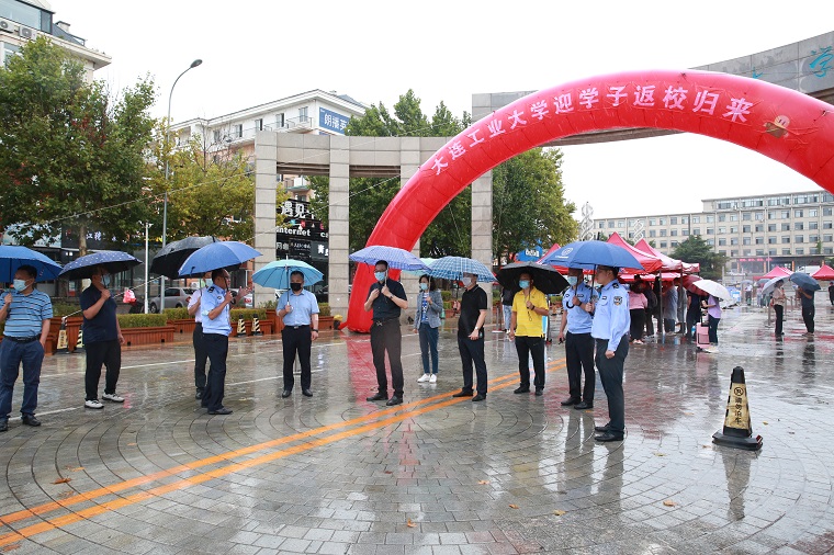 暖心·回家—2021年秋季学期学生顺利返校