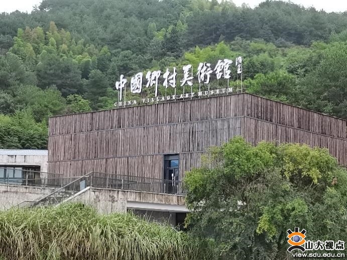 ［电气］“笃行猫猫”实践队赴浙江多地开展特色乡村古镇调研活动