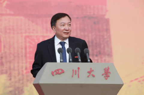 研究生要避免路径依赖——校长李言荣在四川大学2021级研究生开学典礼上的讲话