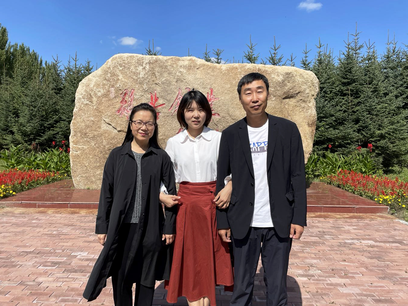 一门四代“接力”为国育英才：我校教师常瑛家庭获黑龙江省首批教育世家
