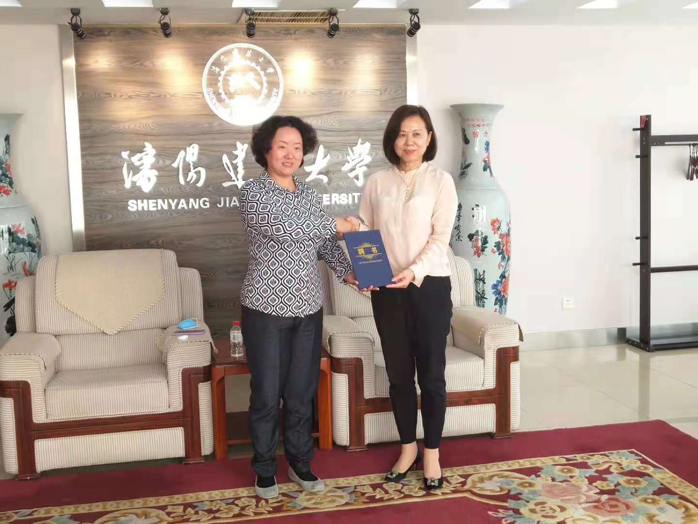 学校与辽宁省红十字会开展医疗合作对接