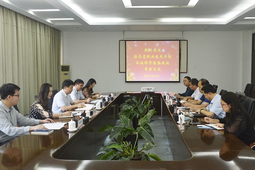 驻马店职业技术学院党委书记宋大成一行到我校考察交流