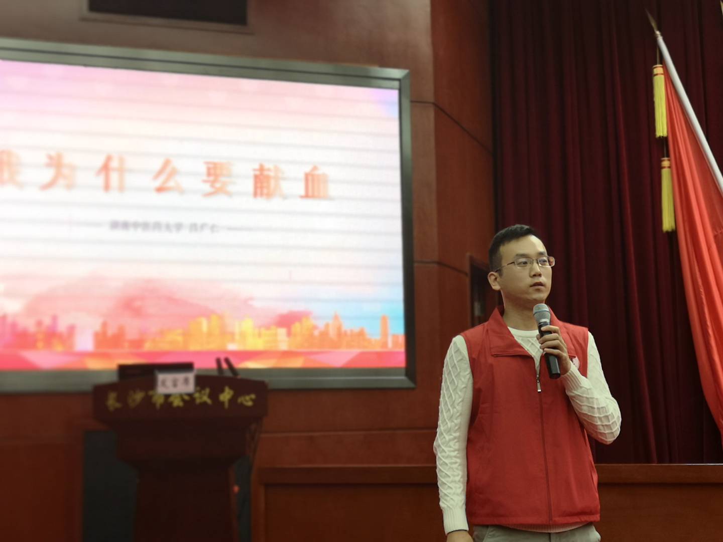 我校学生吕广仁获评湖南省高校首届“最美大学生”
