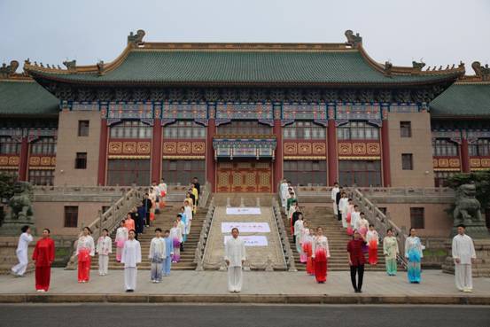 武术学院师生积极参与2021年世界健身气功日展示交流活动
