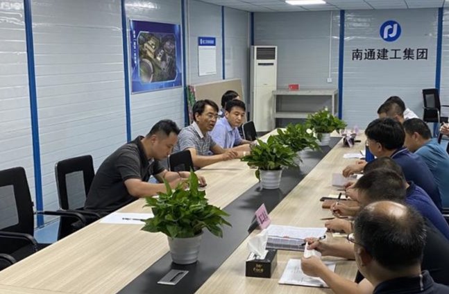 学校召开第四实验楼工程项目施工督办会