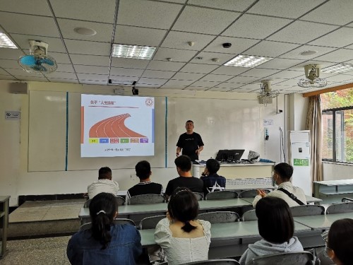 化学与环境学院开展新生启航教育系列活动
