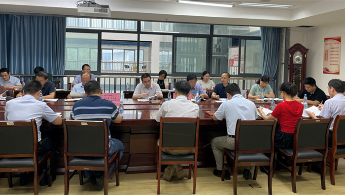 学校召开智慧校园工作会议