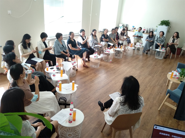 北理工女教授协会和工会女教职工委员会共同召开“庆祝教师节,