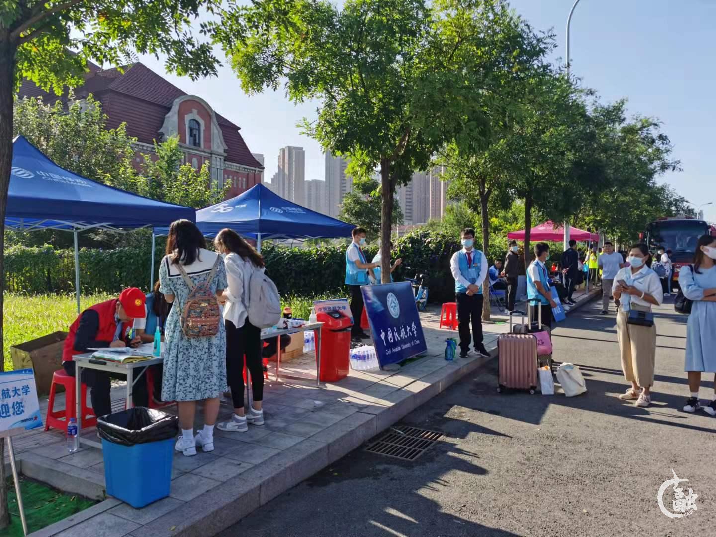 【迎新快讯】七十载风雨同舟共济 中航大喜迎新生再出发