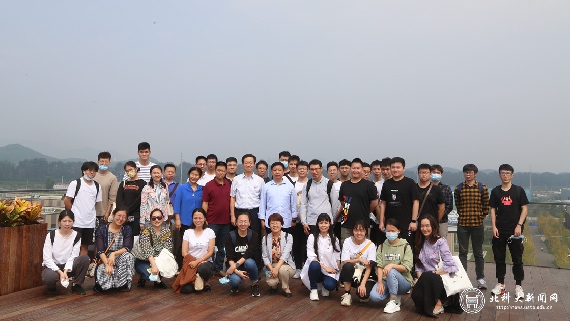 科技强国砥砺奋进：融合创新研究院组织师生参观怀柔科学城