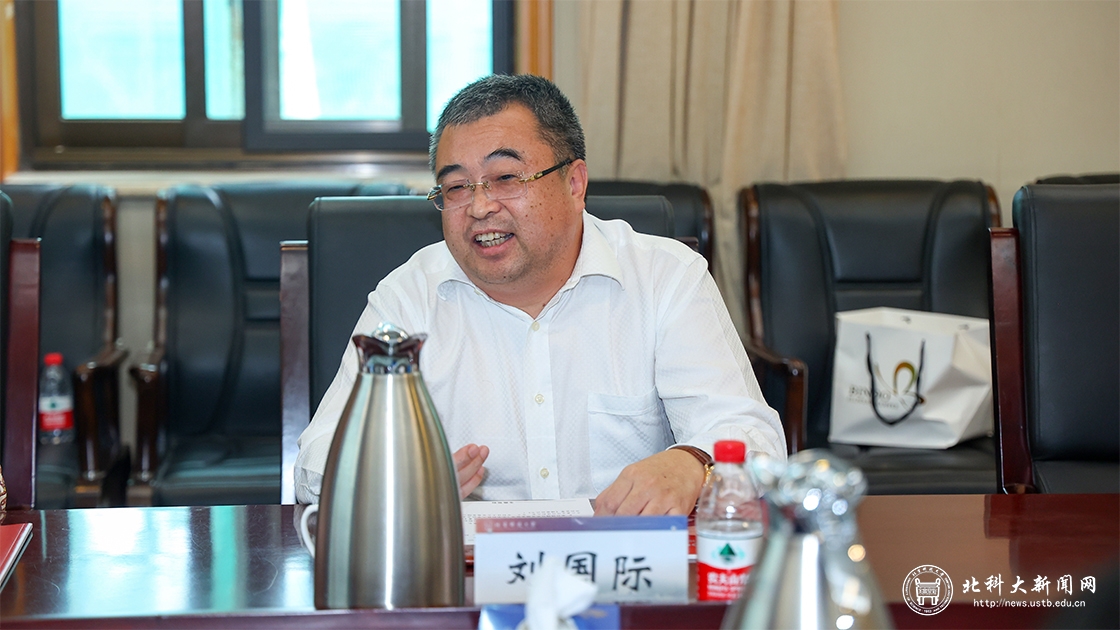 北京科技大学与北京一年又一年科技文化发展有限公司签约仪式在校举行