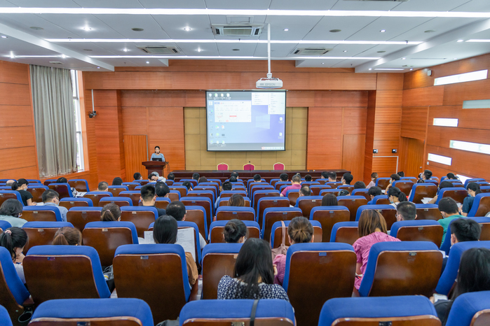 我校召开2021年秋季学期期初学生工作会议