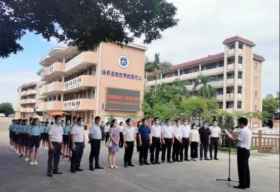 广外附设梅州实验学校举行开学典礼