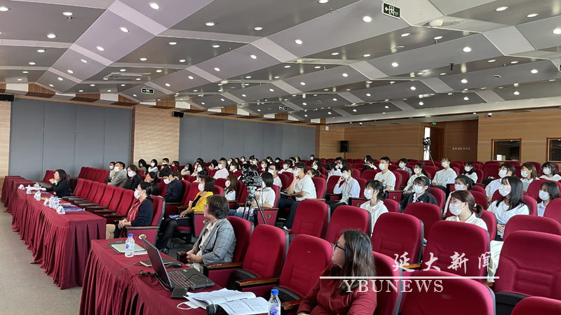 “心理人类学与铸牢中华民族共同体意识：新阶段新理念新格局”学术研讨会在我校召开