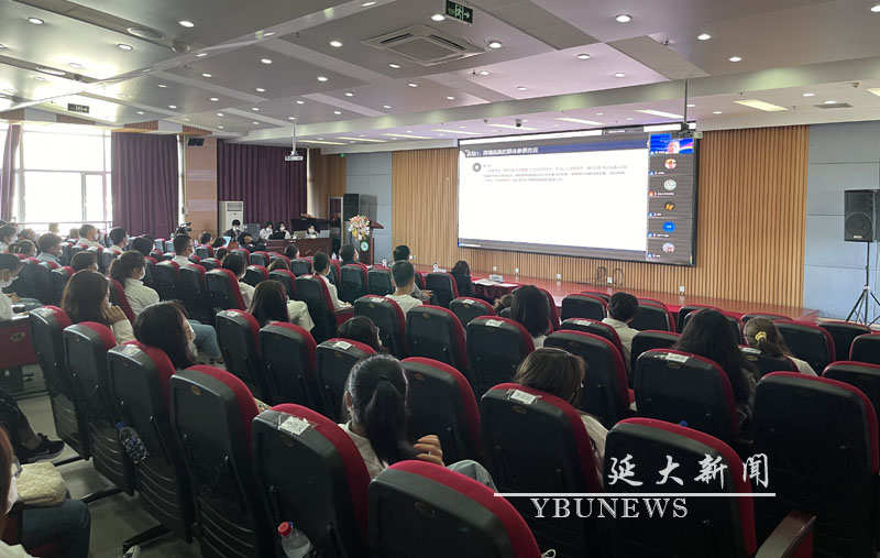 “心理人类学与铸牢中华民族共同体意识：新阶段新理念新格局”学术研讨会在我校召开