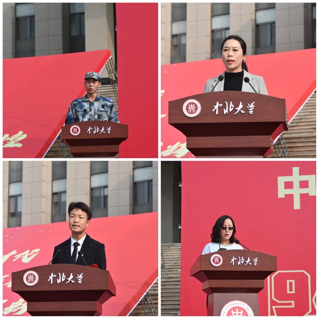 “努力成为心目中理想的自己”——我校2021级新生开学典礼隆重举行