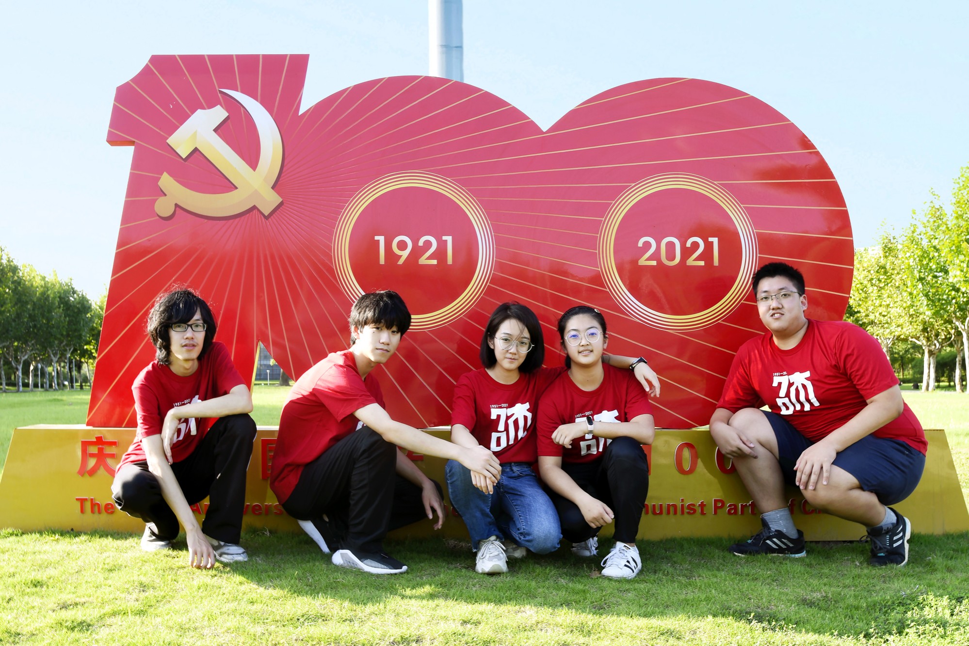 新突破！华东师大学子首夺中国大学生物理学术竞赛特等奖