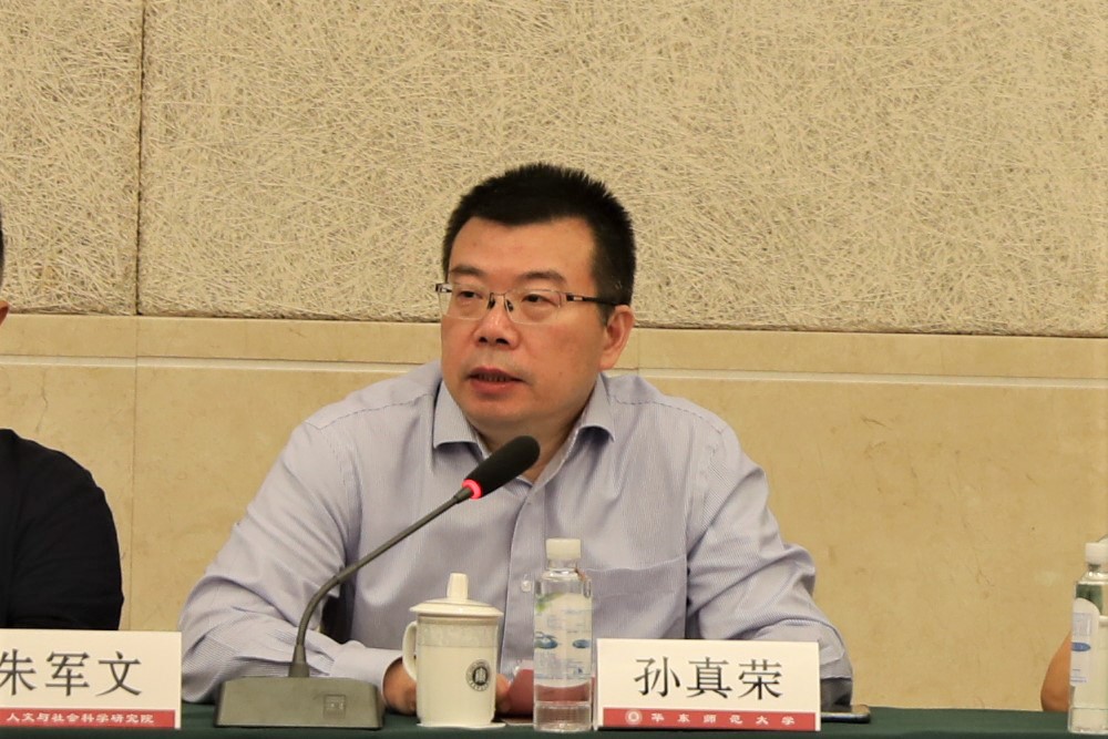 倒计时40天！ 70周年校庆工作推进会召开