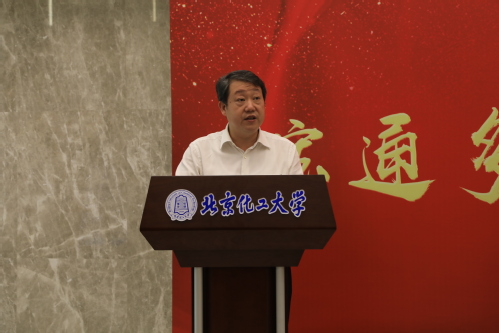 “宝通多功能厅”冠名仪式在我校举行