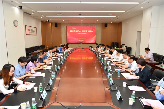 我校举行教师节师生代表座谈会
