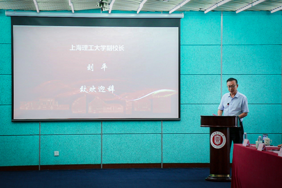 我校召开上海高性能医疗器械材料工程技术研究中心和上海环境生物安全仪器及装备工程技术研究中心建设启动会