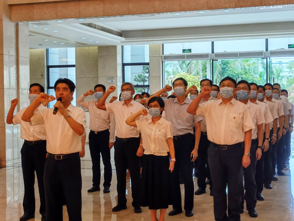 学校赴广东省反腐倡廉教育基地开展警示教育