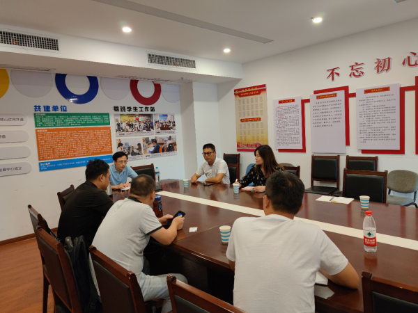创新发展破难题 暑期完成智能电表充值云平台建设