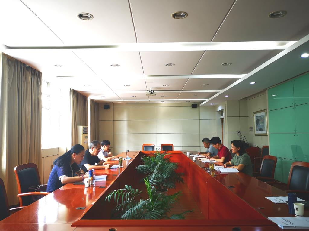 学校召开第九届教代会第一次会议提案工作协调会