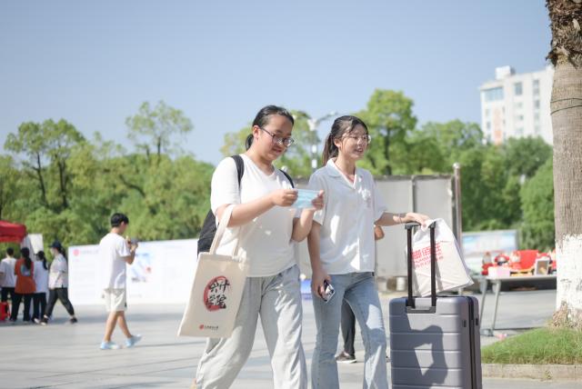 【2021迎新】承载殷切期望，圆梦大学生活