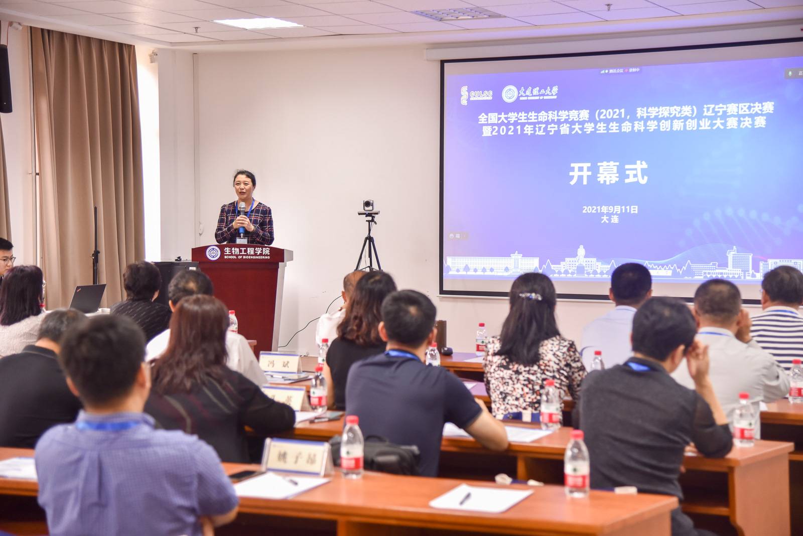 激发青春创新活力 建设生命健康科技强国