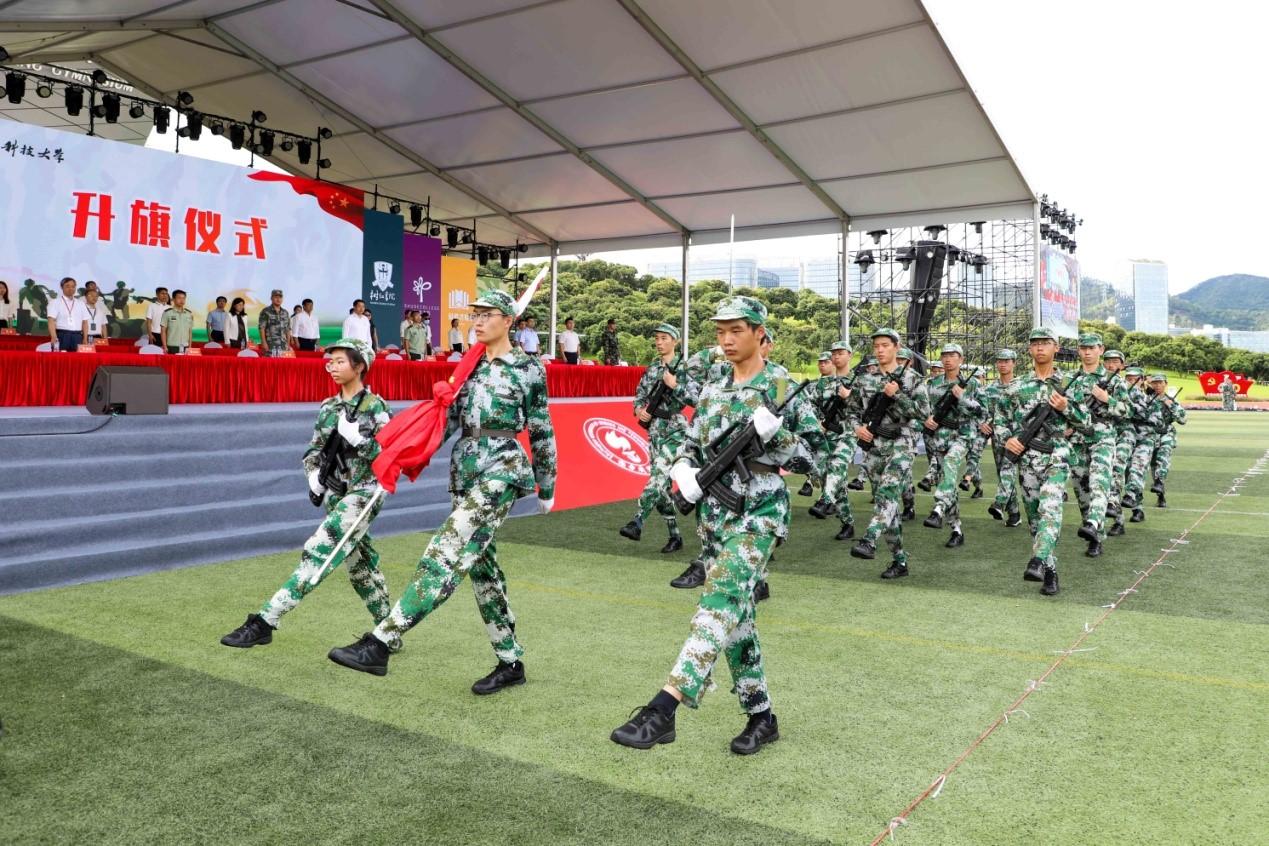 我校2021级本科生军训结营