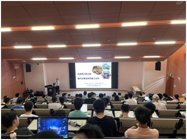 【南科大讲堂】李建刚院士畅谈磁约束聚变的发展与未来