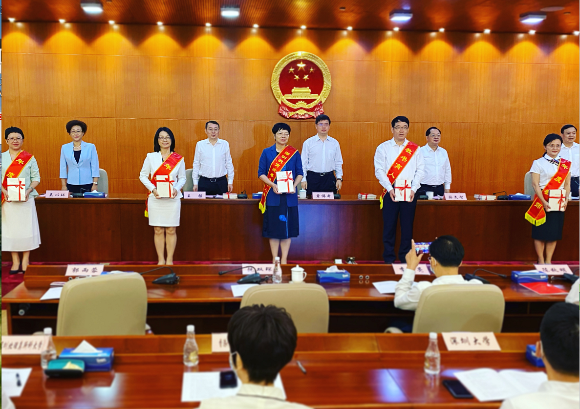 深圳市隆重表彰2021年教育工作先进单位和先进个人 我校多个单位和个人获表彰